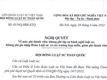 NGHỊ QUYẾT: VỀ MỨC PHÍ ĐĂNG KÝ TẬP SỰ HÀNH NGHỀ LUẬT SƯ VÀ MỨC PHÍ GIA NHẬP ĐOÀN LUẬT SƯ